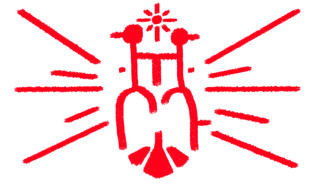 Red R and D in armenian that looks like a hooded figure with a shaped pomegranate below and a Armenian sun above